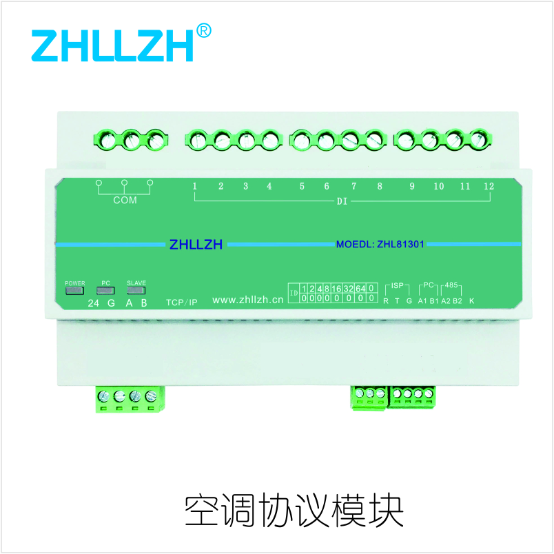 新疆哪里有智能開關控制廠家