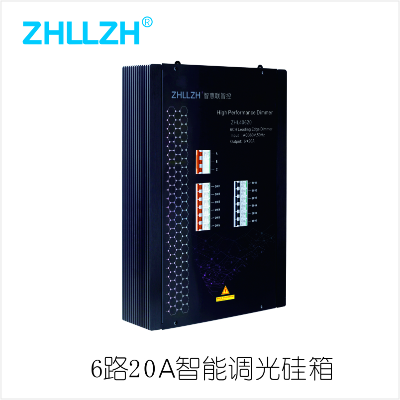 內蒙古供應開關模塊廠