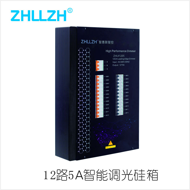 內蒙古供應開關模塊廠