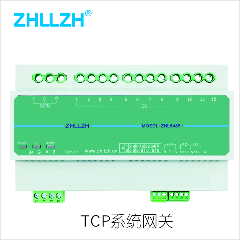 內蒙古供應開關模塊廠