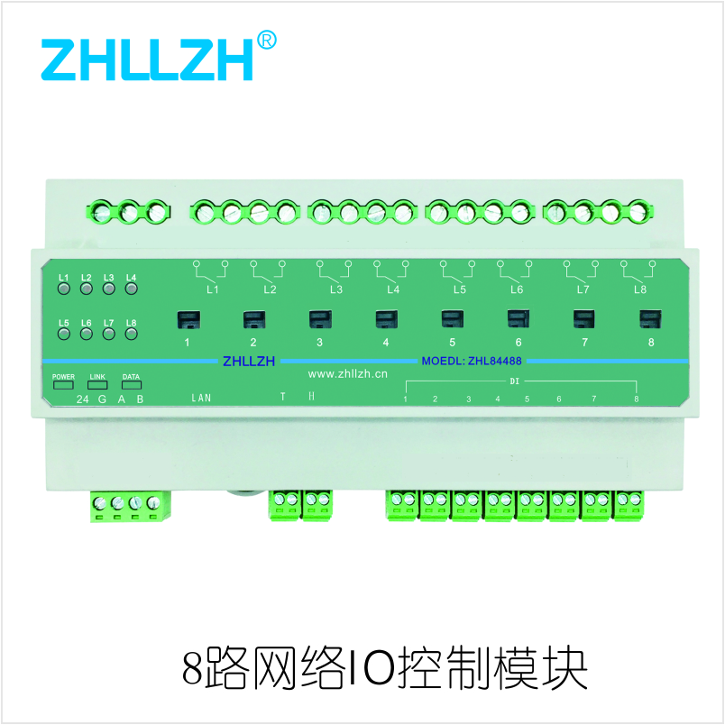 汕尾哪里有智能照明控制系統公司